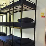 El Misti Hostel Leme